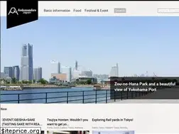 Sites similar to ambassadors-japan.com