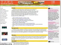 Sites similar to ambassadorswithin.com