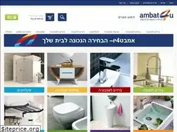 Sites similar to ambat4u.co.il