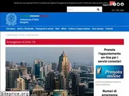 Sites similar to ambbangkok.esteri.it