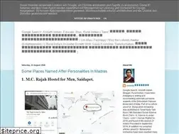 Sites similar to ambedkarambeth.blogspot.com