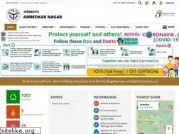 Sites similar to ambedkarnagar.nic.in