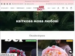 Sites similar to amber-flowerhouse.com