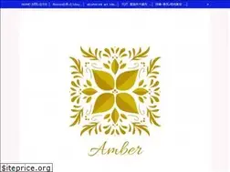 Sites similar to amber-kohaku.com