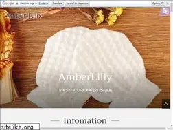 Sites similar to amber-lilly.net
