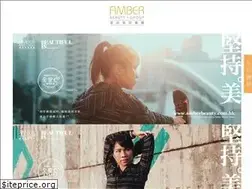 Sites similar to amberbeauty.com.hk