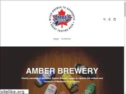 Sites similar to amberbrewery.com