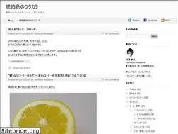 Sites similar to amberbubbles.com