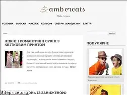 Sites similar to ambercats.ru