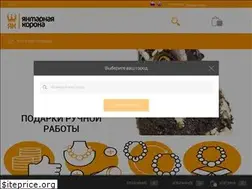 Sites similar to ambercrown.ru