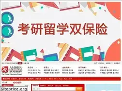 Sites similar to amberedu.com