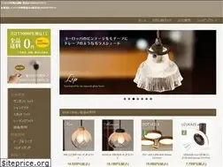Sites similar to amberforest.jp