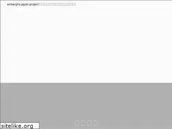 Sites similar to ambergrisjapan.com