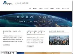 Sites similar to amberhillgroup.com