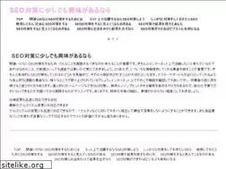 Sites similar to amberitem.com