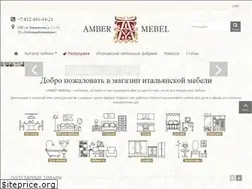 Sites similar to ambermebel.ru