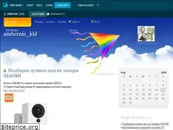 Sites similar to ambernic-kld.livejournal.com
