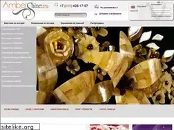 Sites similar to ambershine.ru