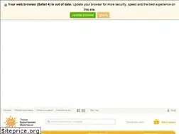 Sites similar to ambershop.com.ua
