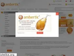 Sites similar to ambertic.pl