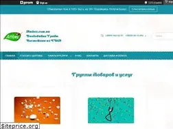 Sites similar to ambez.com.ua