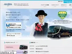 Sites similar to ambia-bus.com
