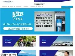 Sites similar to ambia-taxi.com