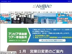 Sites similar to ambia.co.jp
