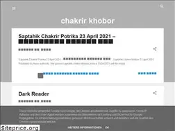 Sites similar to ambiamahid.blogspot.com