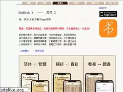 Sites similar to ambibma.com