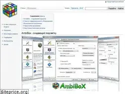Sites similar to ambibox.ru