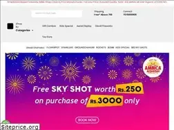Sites similar to ambicafireworks.com