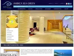 Sites similar to ambicaseagreen.com