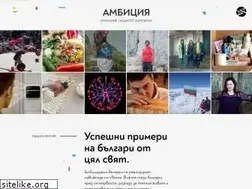 Sites similar to ambicia.com