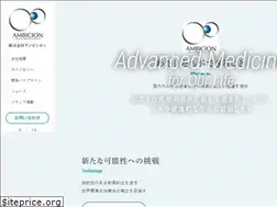 Sites similar to ambicion.co.jp