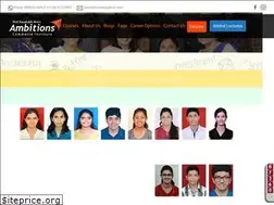 Sites similar to ambicommerce.com