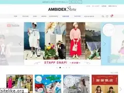 Sites similar to ambidex-store.jp