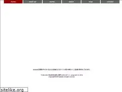 Sites similar to ambientcars.com