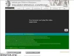 Sites similar to ambiente.jp