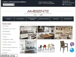 Sites similar to ambiente.kiev.ua