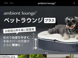 Sites similar to ambientlounge.co.jp