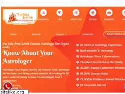 Sites similar to ambika-jyotish.com