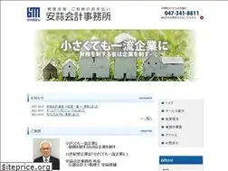 Sites similar to ambiru.co.jp