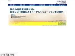 Sites similar to ambis.co.jp