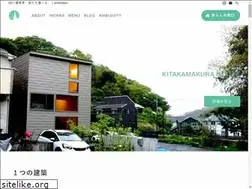 Sites similar to ambitect.com