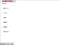 Sites similar to ambition-group.co.jp