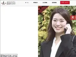 Sites similar to ambition-net.com