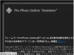 Sites similar to ambition-photogallery.com