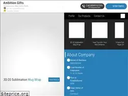 Sites similar to ambitiongifts.co.in