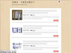 Sites similar to ambitionofpapa.com